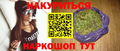 кокаин VHQ Балашиха