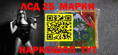 марихуана Балахна