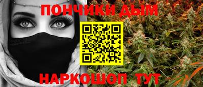 первитин Апрелевка
