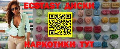 первитин Апрелевка