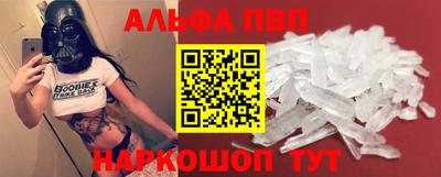 мет Аргун