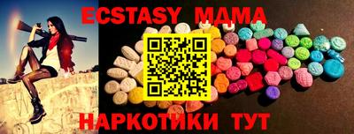 мет Аргун