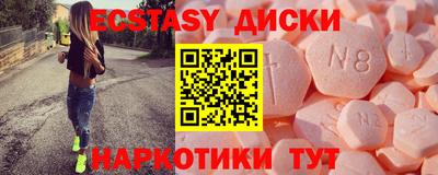 мет Аргун