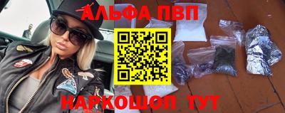 марихуана Балахна