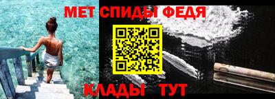 гашиш Абакан