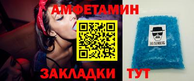 гашиш Абакан