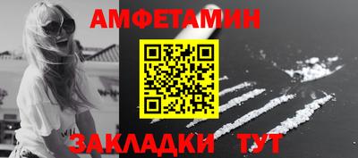 мет Аргун