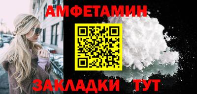 MESCALINE Апшеронск