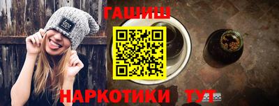 MESCALINE Апшеронск