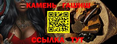 MESCALINE Апшеронск
