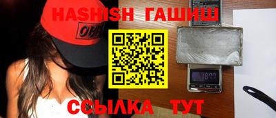 первитин Апрелевка