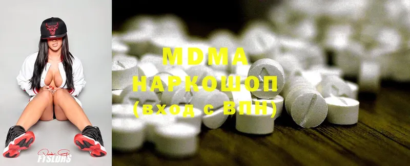 MDMA кристаллы  omg ONION  Астрахань 