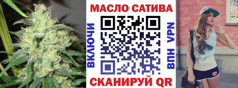 кракен ССЫЛКА  сколько стоит  Астрахань  Дистиллят ТГК Wax 