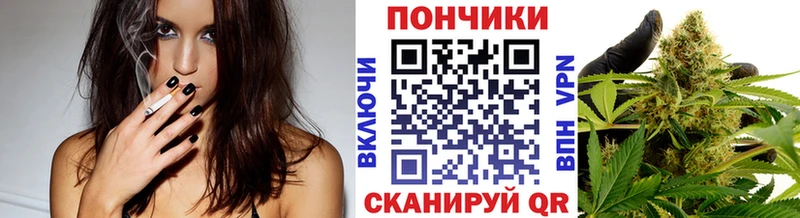Конопля марихуана  Астрахань 